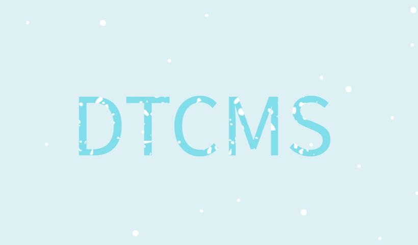 dtcms5.0_在线客服插件